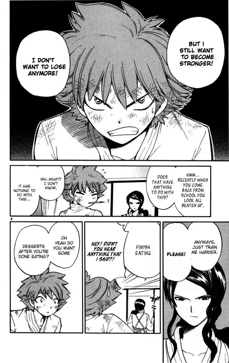 Seikesshou Albatross Chapter 7 4